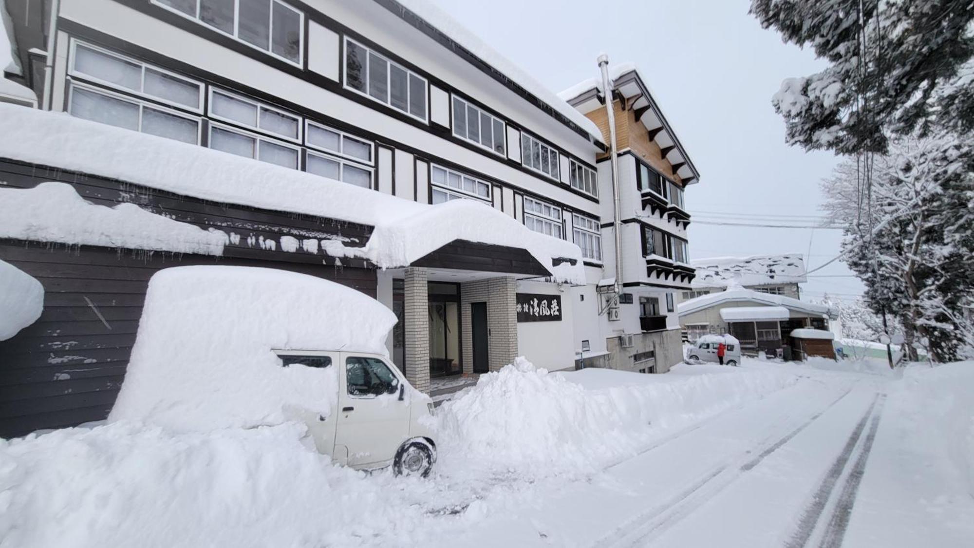 Seifuso At Myoko Hotel Ngoại thất bức ảnh
